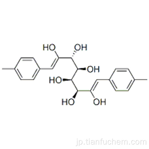 ジ-p-メチルベンジリデンソルビトールCAS 81541-12-0